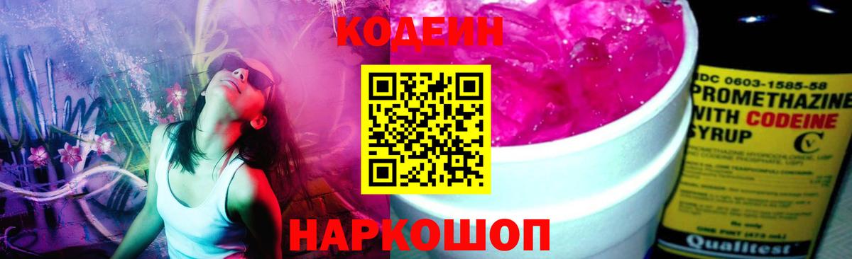 Метадон Артём