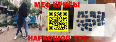 круглые Ивантеевка