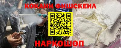 круглые Ивантеевка