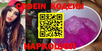 круглые Ивантеевка