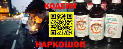 круглые Ивантеевка