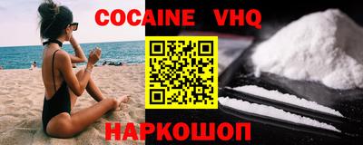 круглые Ивантеевка