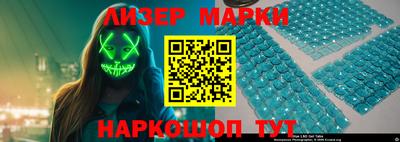 круглые Ивантеевка