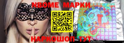 круглые Ивантеевка