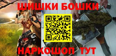 винт Ижевск