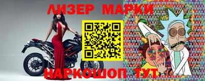 винт Ижевск