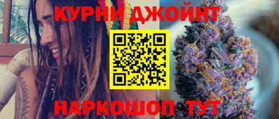 винт Иваново