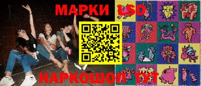винт Ижевск