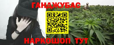 винт Ижевск