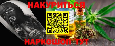 винт Ижевск