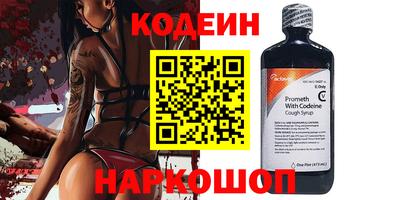 круглые Ивантеевка