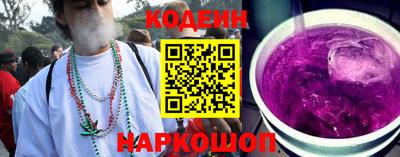 круглые Ивантеевка