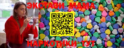 круглые Ивантеевка