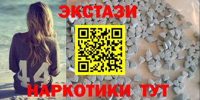 круглые Ивантеевка