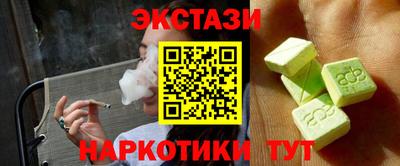 винт Ижевск
