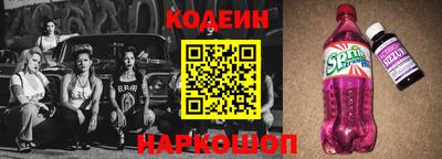 винт Иваново