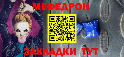 круглые Ивантеевка