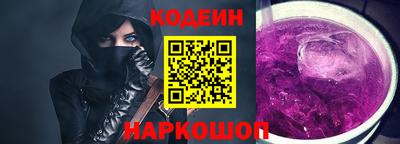 spice Ефремов
